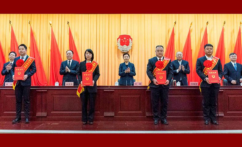 中华人民共和国司法部