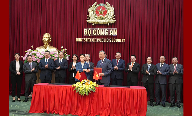 中华人民共和国司法部