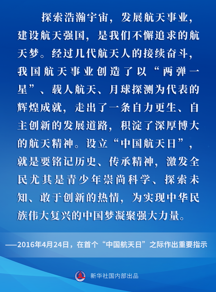 W020240923284316771677.png