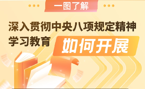 微信截图_20250319215130.png