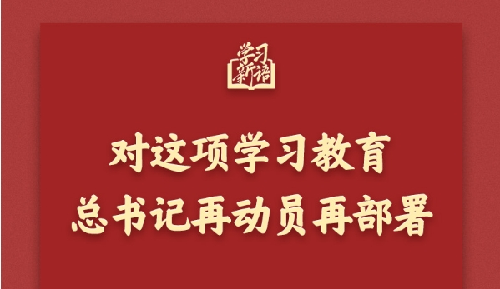 微信截图_20250327153733.png