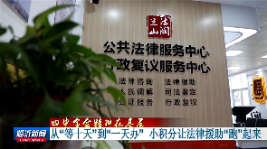 QQ20260206-112628.png
