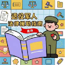 QQ20250922-094514.png