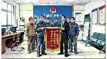 图片8.png