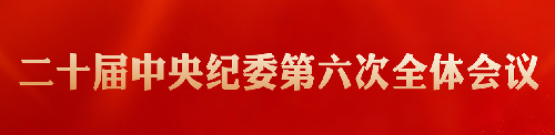 4fc48129-247c-4953-83e6-8803a79b7b22.png