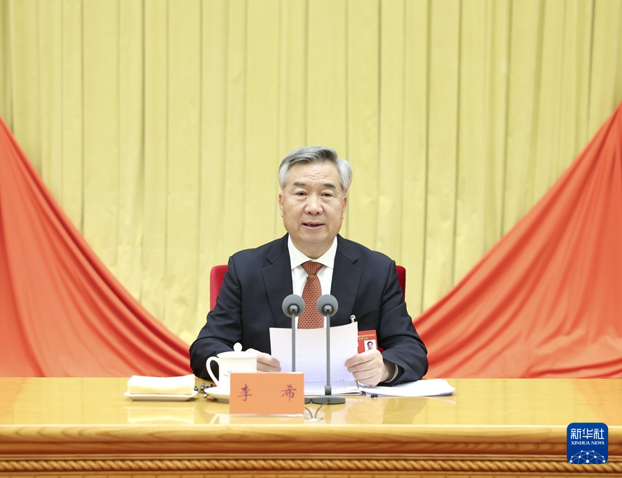 中央纪委国家监委驻司法部纪检监察组