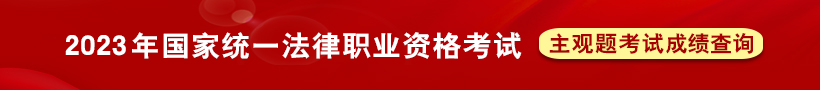 820厅局页面-专题位.jpg