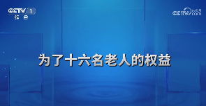 微信截图_20240607212048.png
