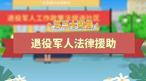 QQ20250126-221451.png