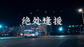 QQ截图20250430105707.png