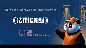 QQ20250623-161603.png