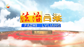 QQ20260430-145235.png