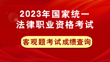 370考试中心.jpg