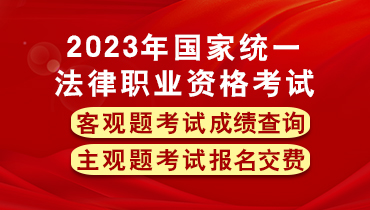 370考试中心滚图.jpg