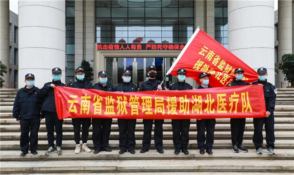微信图片_20200917102323.jpg