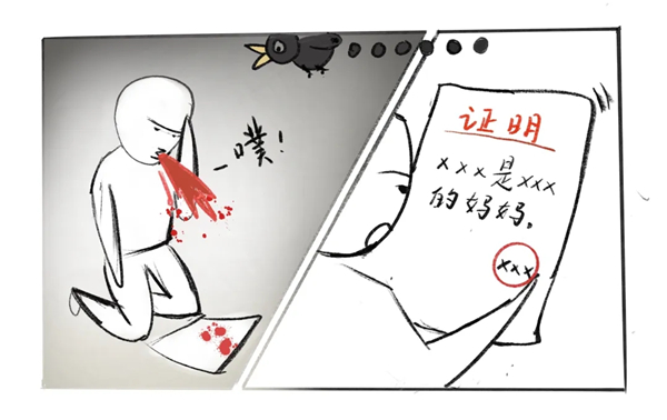 1.webp_副本.jpg