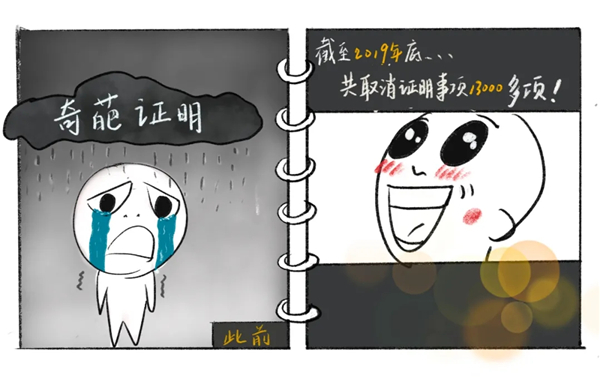 2.webp_副本.jpg