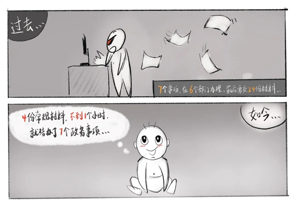 3.webp_副本.jpg