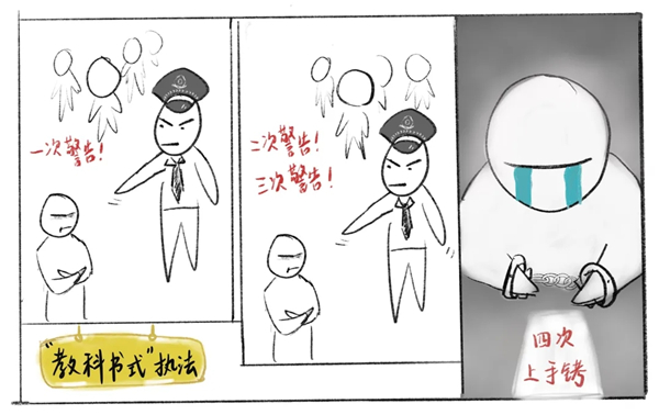 4.webp_副本.jpg